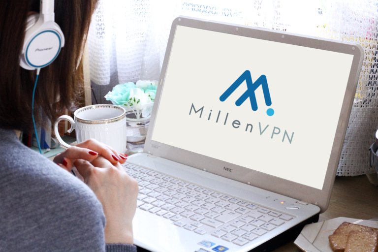 Millen VPNの限定クーポンを紹介！1000円割引でめっちゃお得